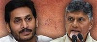 తిరుపతి లడ్డూ.. జగన్ పై చేసిన విమర్శలన్నీ ఉత్తవేనా?